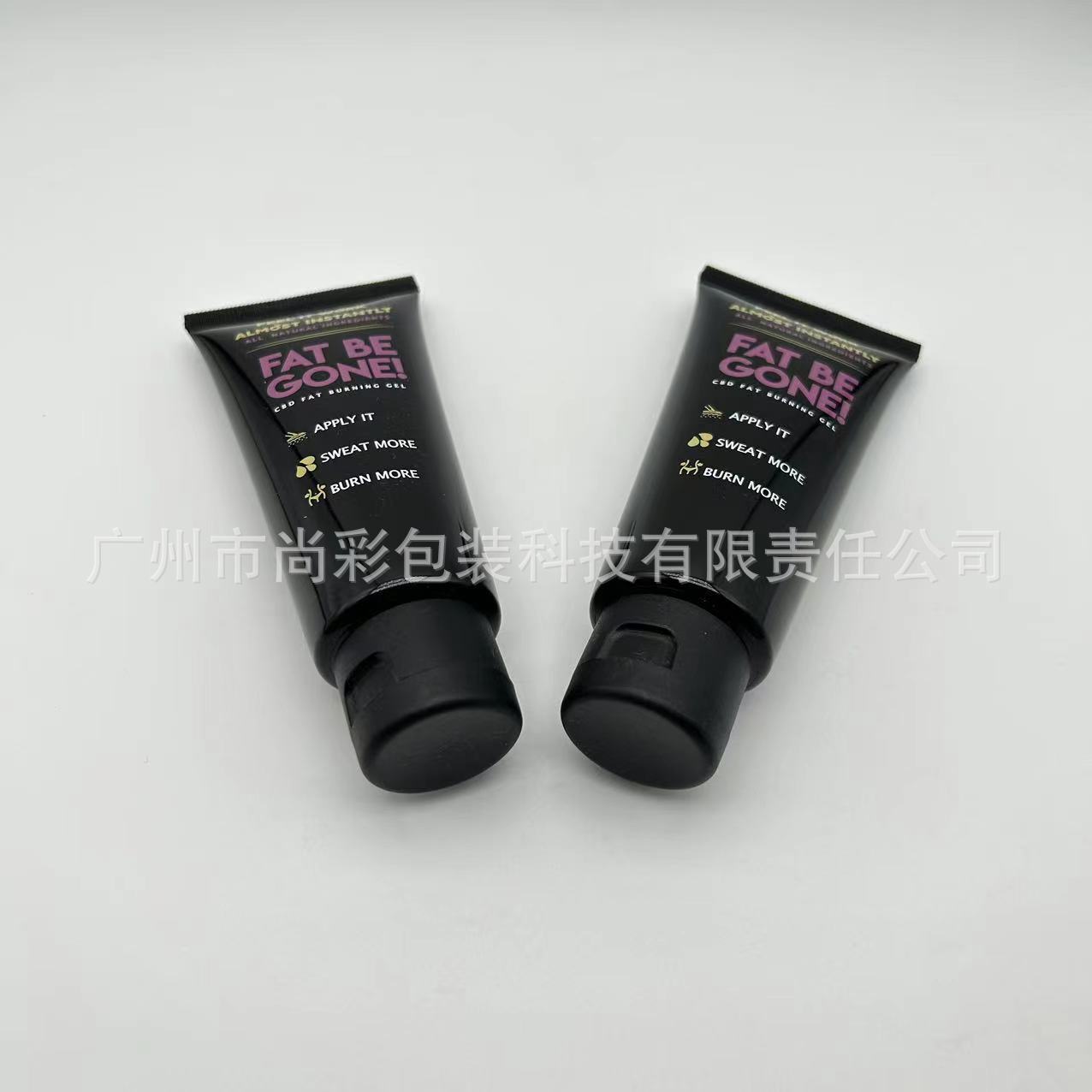 60ml化妆品软管包材 PE洗面奶软管塑料翻盖软管批发可定