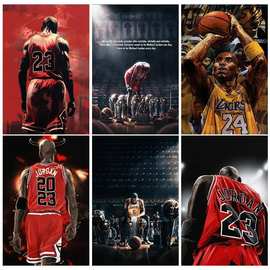 NBA球星乔丹Jordan篮球海报Temu亚马逊装饰画布帆布画芯代发挂画