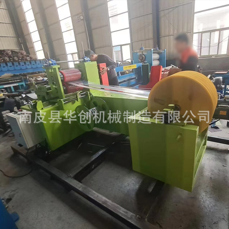 5-10毫米分条收卷机10.jpg