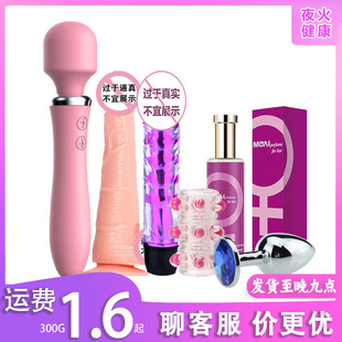 �͑�393939ꖾ� С���^ ����AV�� �i���h ���� �M�ϮaƷ