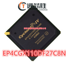 ȫ��ԭ�b��Ʒ EP4CGX110DF27C8N ���bBGA ΢������оƬIC ��ԃ