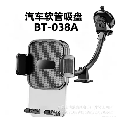 or air vent, various models — Car phone holder - black-bt-038a-hose-suction-cup