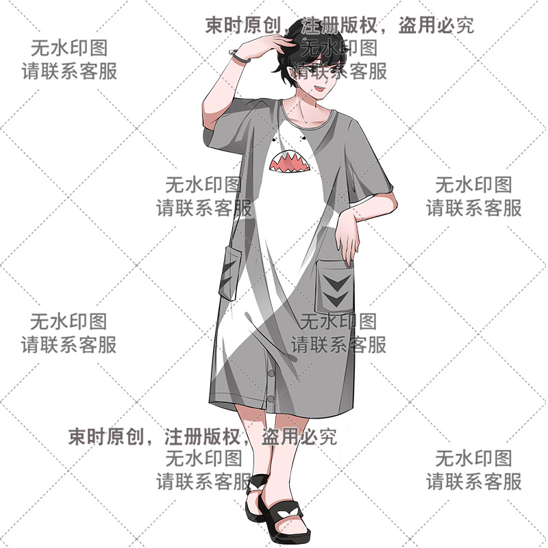 백상어, 2303