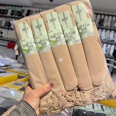 紫尼娜春夏の薄いタイプの男性女性は通用します。