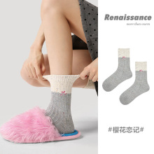 Renaissance�Q�l�c�Ӽ��m��Ů��Ͳ�mins��������ϵ���ԌWԺ�L�L�m