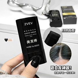 唇釉;护手霜;面霜