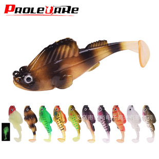 Jumping fish wrapped lead fish bottom anti-hanging Mandarin perch black fish Road sub-fake bait Soft Bait freshwater sea fishing gear wholesale