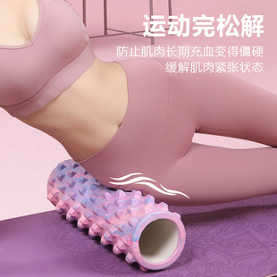 Foam Shaft Mace Massage Roller Muscle Relaxation Skinny Leg Yoga Equipment Langya Stick Solid Roller Back Wheel