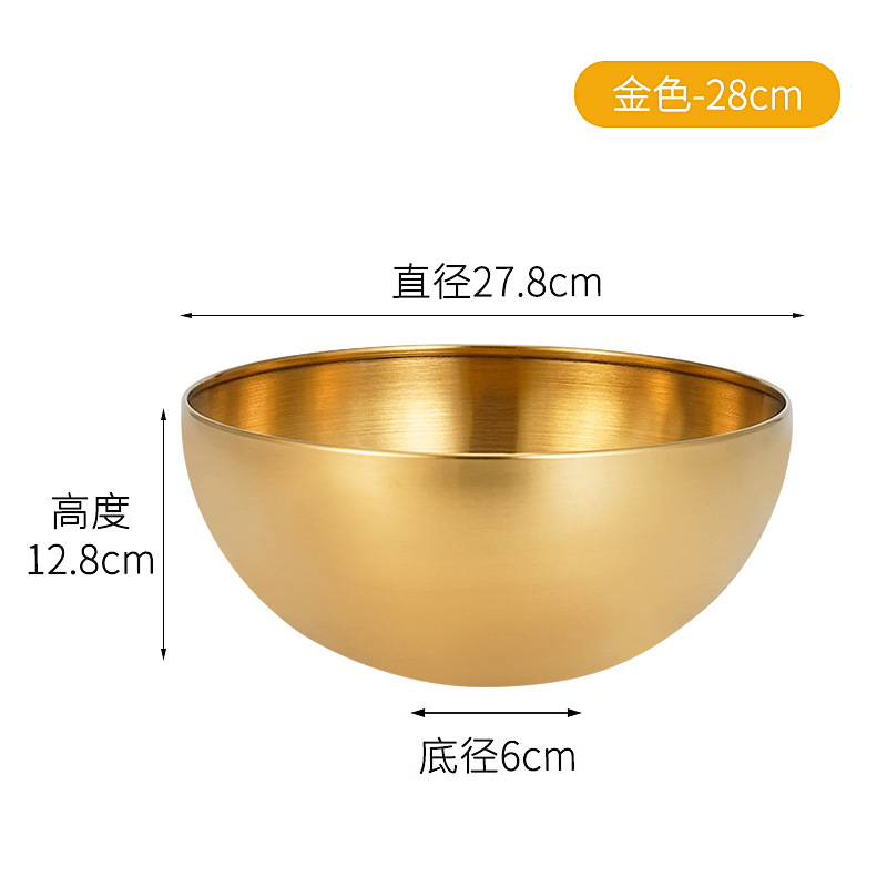 Salad Bowl de 28 cm # Gold