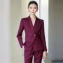 春秋经理正装蓝色工作服