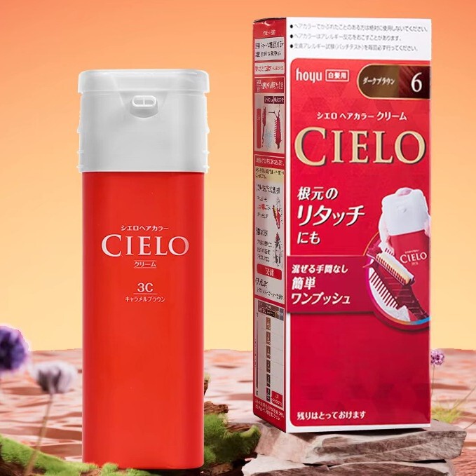 Meiyuan Xuanruo CIELO 日本オリジナル輸入染毛クリーム プレス式クイック染毛クリーム 植物カバー 白髪|undefined