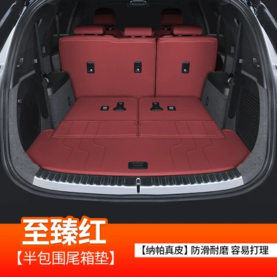 Suitable for Byd Tang Trunk Mat - ultimate-red-semi-enclosed-style-byd-tang