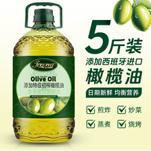 �����ؼ���ե�ϙ���ʳ���͹ٷ���Ʒ����5�� 2.7L�̼҃��Ì���Ͱ�b