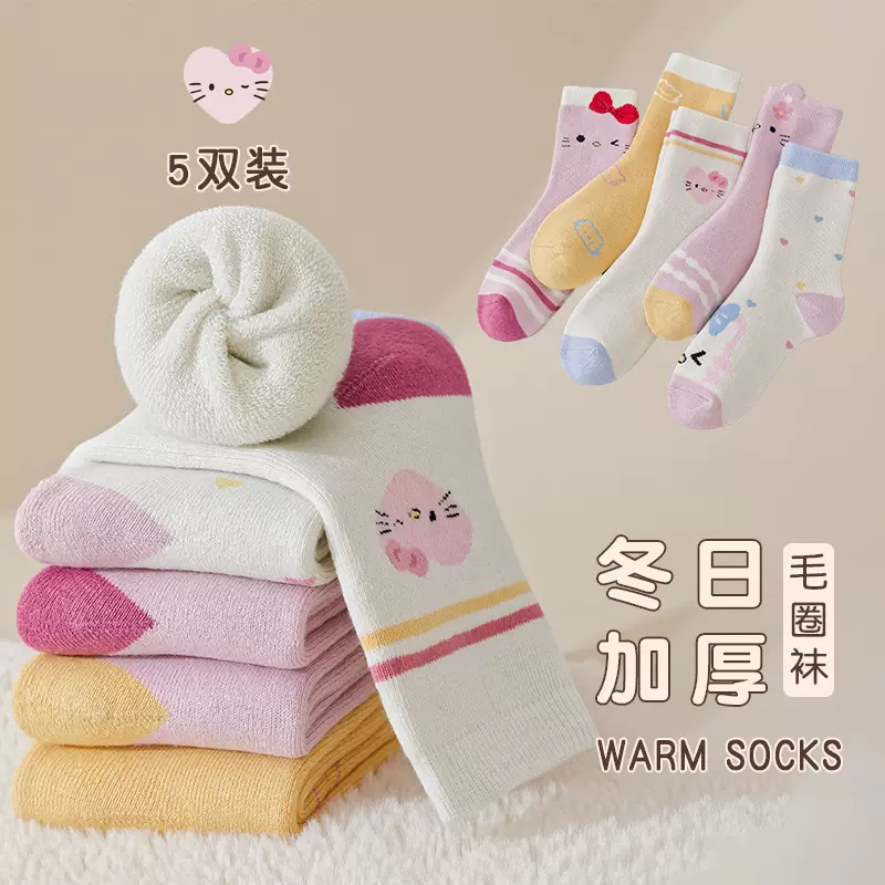 秋冬季新品儿童毛圈袜可爱卡通少女加厚保暖袜子男女童中筒厚棉袜