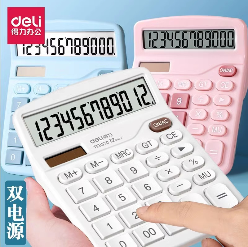 Deli 837ES calculator, large screen, large button, battery, office, business and financial use solar calculator