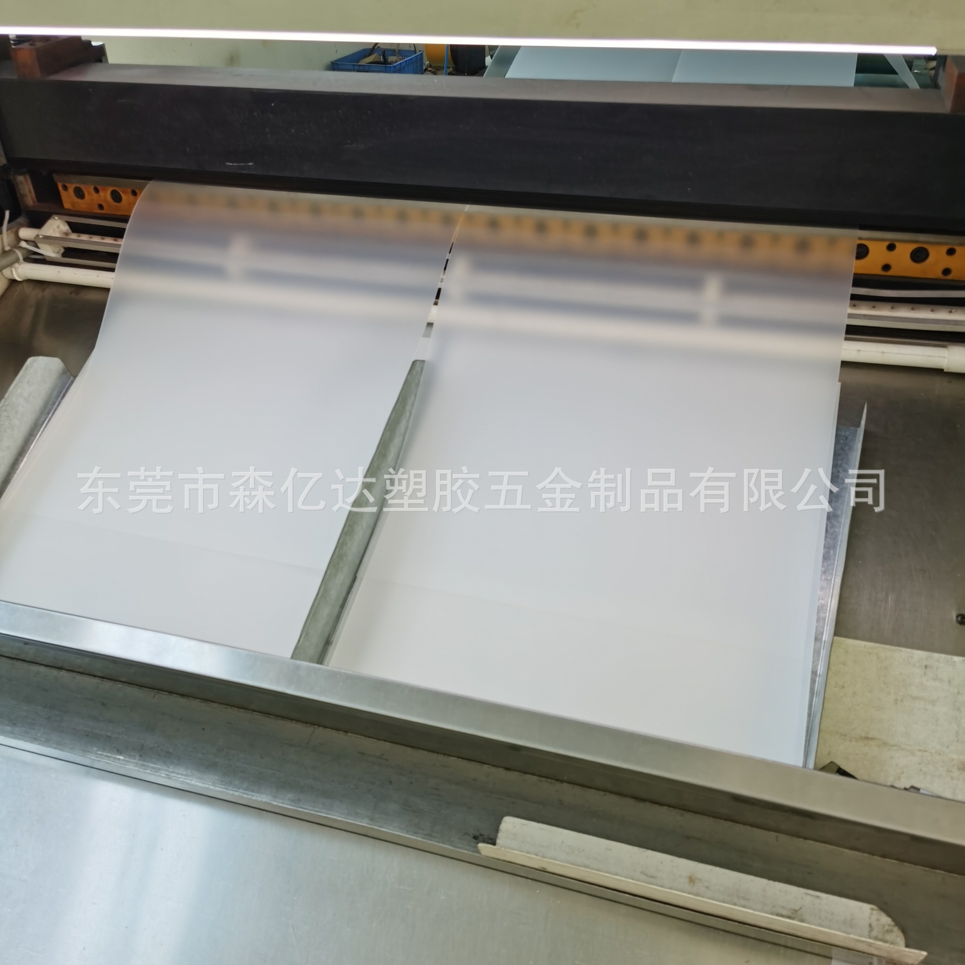 环保PP板材 PP卷材 斜纹PP片材 磨砂PP片材 礼品盒