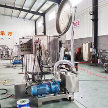 草莓蓝莓浸糖设备 杏干李子真空浸糖机 厂家批发冻干柠檬片浸糖锅