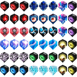 CyeeLife 48-piece PET dart tail darts flight can be mixed with multiple designs