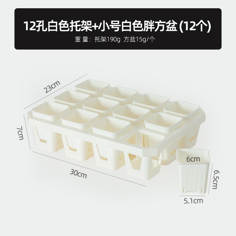 Bandeja de Plástico para Macetas, Cuadrada Negra, para Suculentas y Plántulas