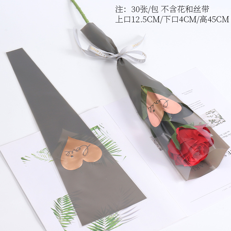 리얼싱글백-그레이 30매/팩