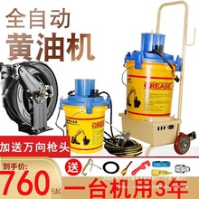 늄��S�͙C24vȫ�Ԅӱ�y�ڙC늄Ӵ��S�͙C220v�߉�ע�����S�͘�