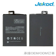 BM50ƽ��늳��m���С��Max2
