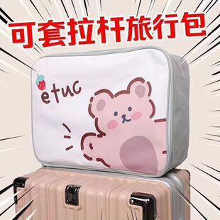 ��y���U��ɒ�ʽ�����������ռ{�������ռ{��;�_�W�ռ{��������