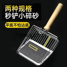 ����һ���ټ���С��؈�������P�Ӷ��������Vɰ��̖�J���u���P�