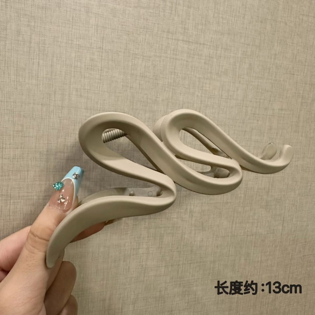 Frosted snake beige-13cm