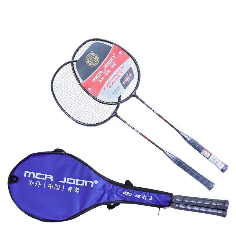Raqueta de bádminton total para estudiantes y adultos, de una pieza y tipo dividido, aleación de hierro, aleación de aluminio, fibra, raqueta recta, carbono ligero. image 36