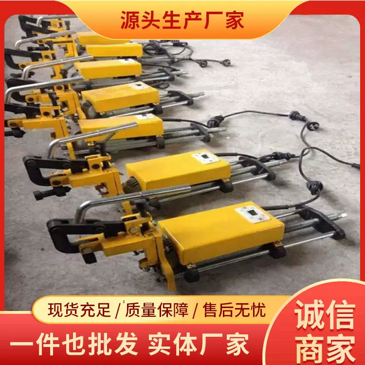 GZ-32Ⅰ型电动钻孔机发货及时现货直发电动钻孔机厂家直营