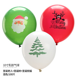 Material de ramo navideño de doble cara impresión en color bolsa kraft papel de flores caja de regalo papel de regalo de navidad