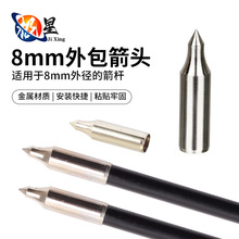 8mm������^ ���⸂������������P䓰м��^���w���U����S�����l