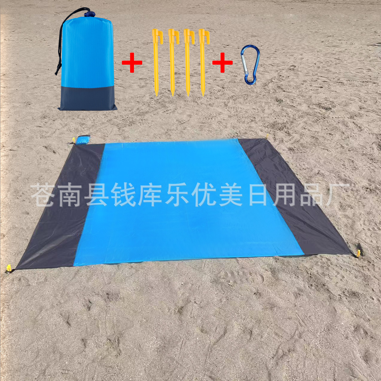 블루+더블 그레이