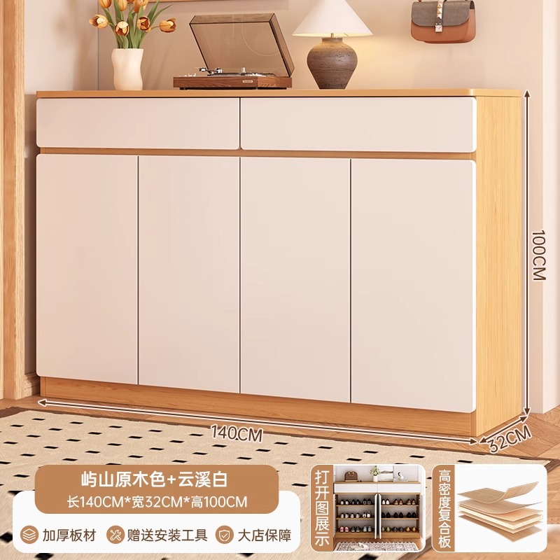 Gabinete de zapatos doméstico de almacenamiento de puerta doméstica todo en una pared 2025 nuevo estante de zapatos de gran capacidad del gabinete de entrada