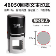 ׿�_46050 ��ī�ı��·���ӡ�� �z�ϸ�QC/ROHS��LOGO�D�� ����