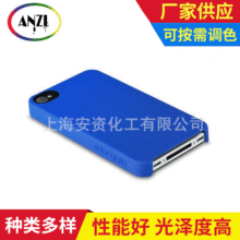 厂家供应 优性能弹性漆 蓝色弹性漆 氯化橡胶弹性漆 防蚀弹性油漆