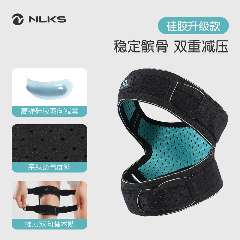 Patella rodilla deportivo femenino salto de cuerda cinturón de protección de montaña cinturón de cadera de baloncesto correr rodilla masculina bádminton cinturón de rótula