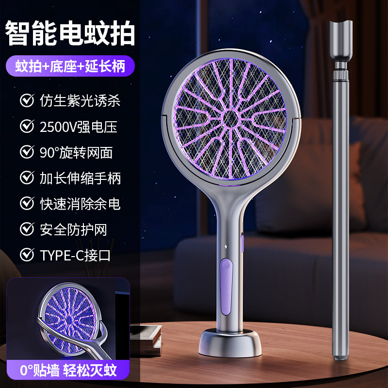 손잡이가 있는 회색