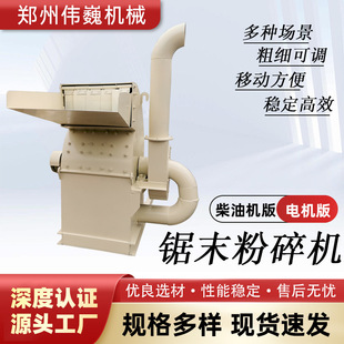 ߅����ľ�ķ���Cľмĥ�ۙCʳ�þ��ĩ�Cľ�������C���ü�