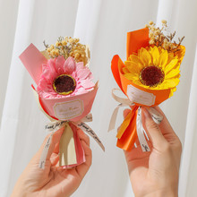 迷你新款小花束香皂花玫瑰仿真花毕业太阳花向日葵内搭礼盒伴手礼