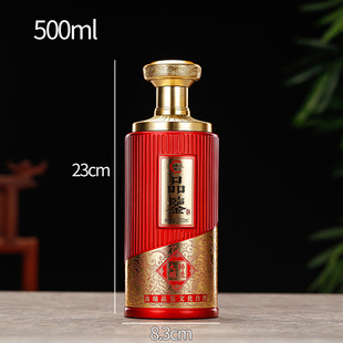 �S�����l��c�tɫϲ����粣���׾�ƿ�pϲ�־�ƿ500ml����վ�ƿ