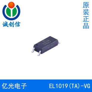EL1019(TA)-VG�|����� EL1019ϵ�� ���w��ݔ������