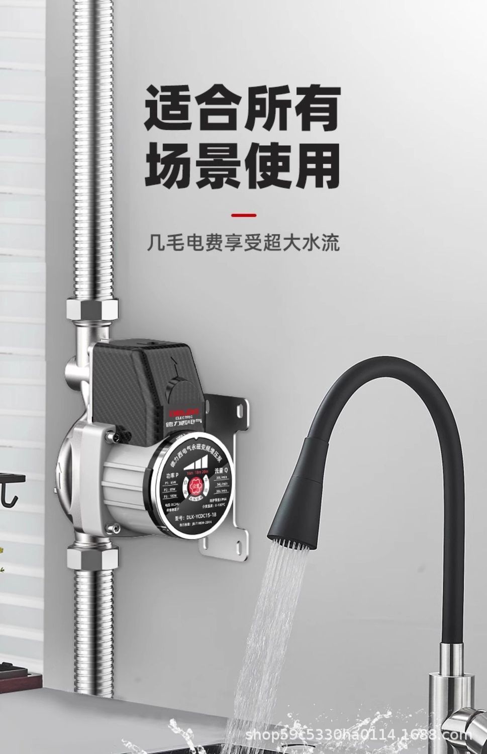 详情图19.jpg
