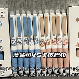 ��Ƥ������ɲ��Pins���ֵС�W�������꼉���ð������ԹPĦ�ײ�