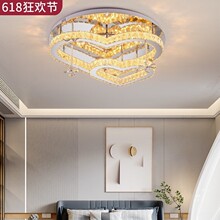 心型水晶 卧室灯简约现代LED书房灯酒店客房灯不锈钢切割水晶吸顶
