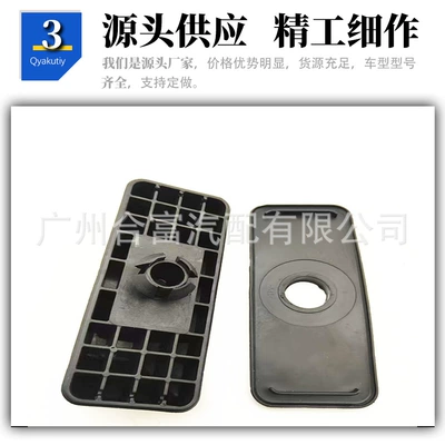 Top Rubber Sleeve Pad – Suspension and Shock Absorber Systems