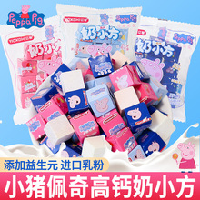 С�i������С���ǹ�С�ԃ�ͯţ�̸��}�䷽���e�����ʳ�bʳƷ���l