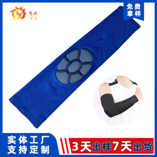 Sports Elbow Pads, Airbag Knee Pads, Arm Pads, Tpu Protective Air Cushions, Inflatable Ski Anti-Fall Clothing Manufacturer, Shock Absorption