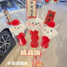 ��Ʒ���Ǻ��JС������diy�ֹ����ϰ���H�}�Q�Y��������Ů���|��